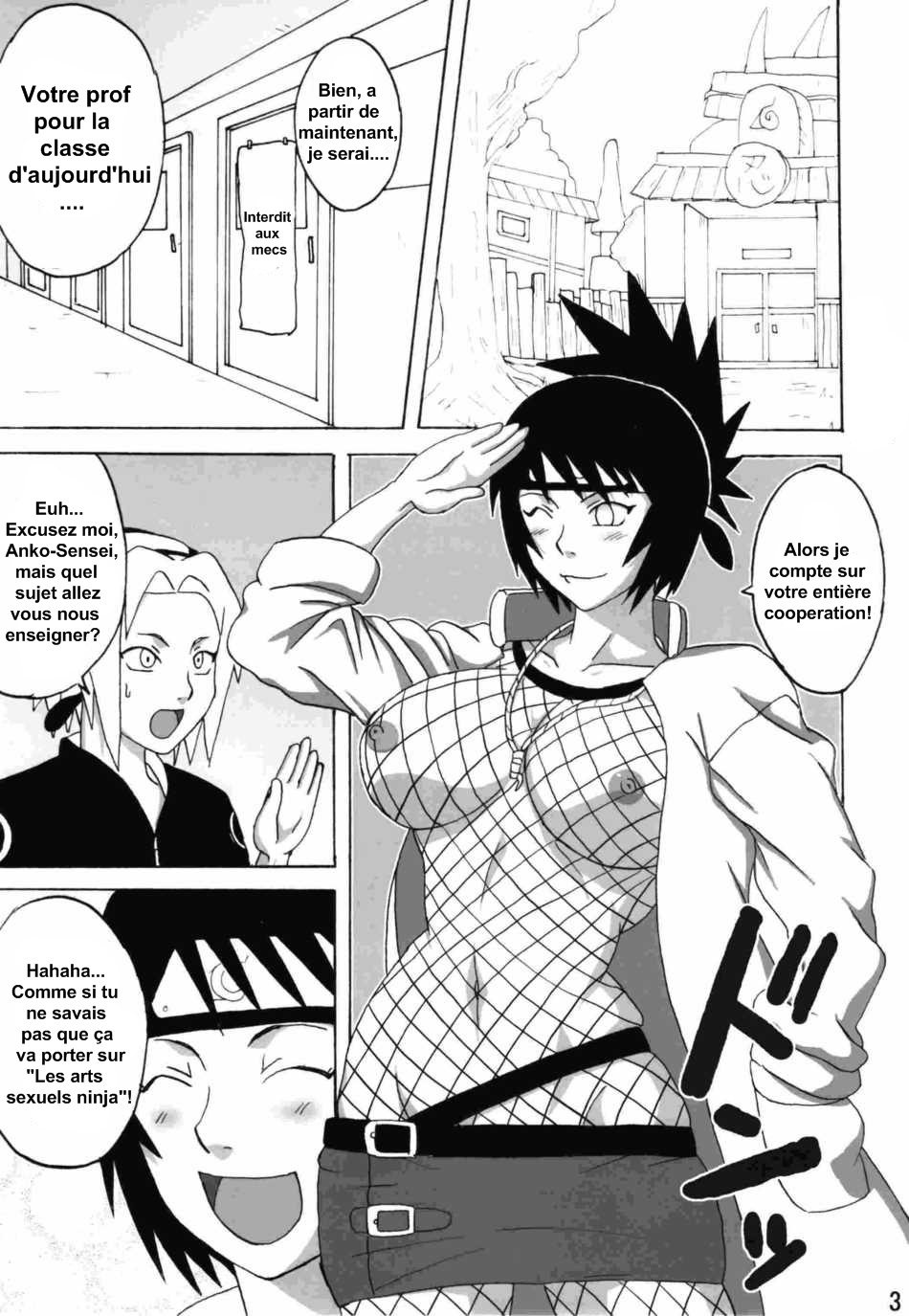 Sekaiichi Uketai Anko no Jugyou page 4 full