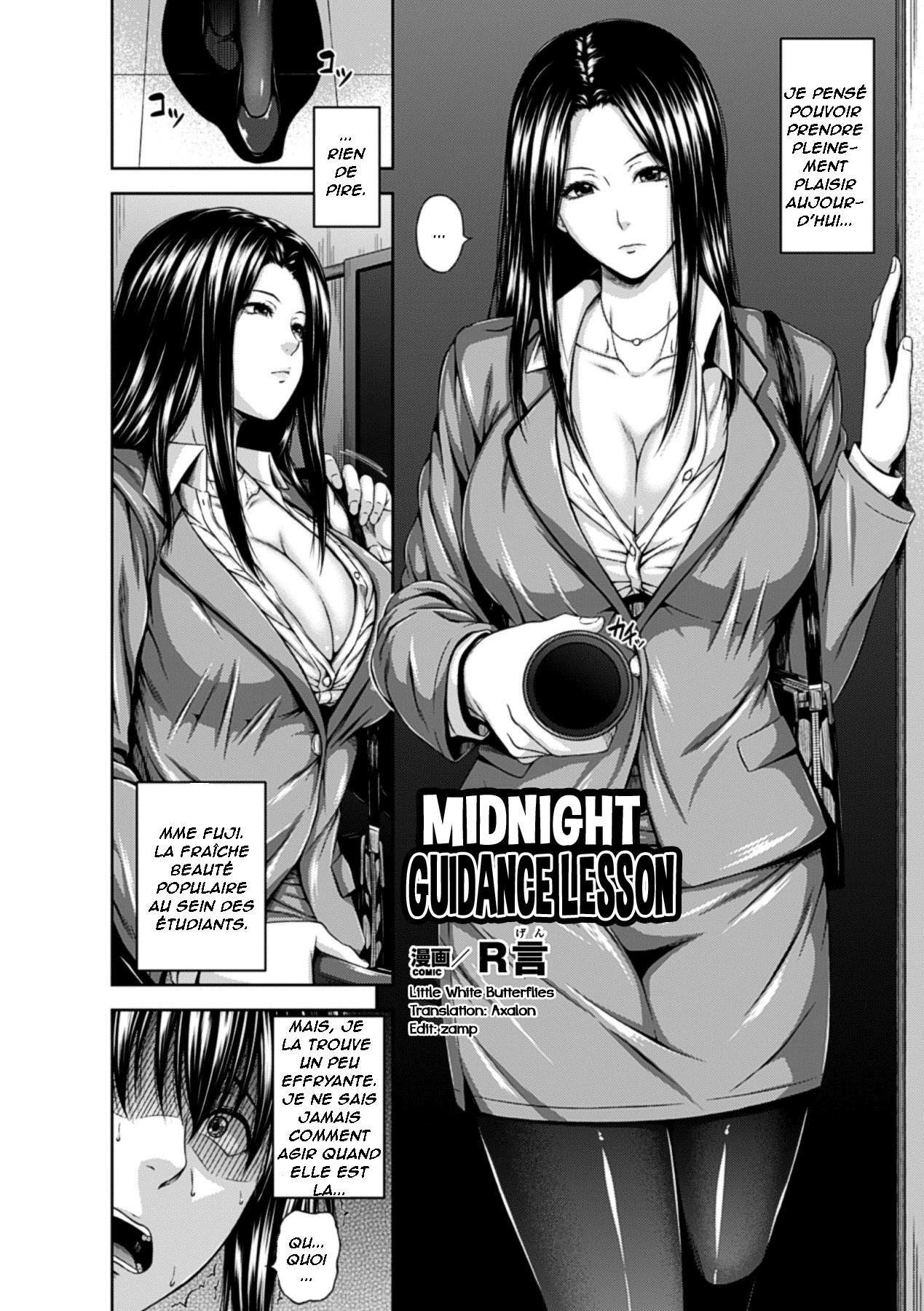 Mayonaka no Kyouiku Shidou | Midnight Guidance Lesson page 2 full