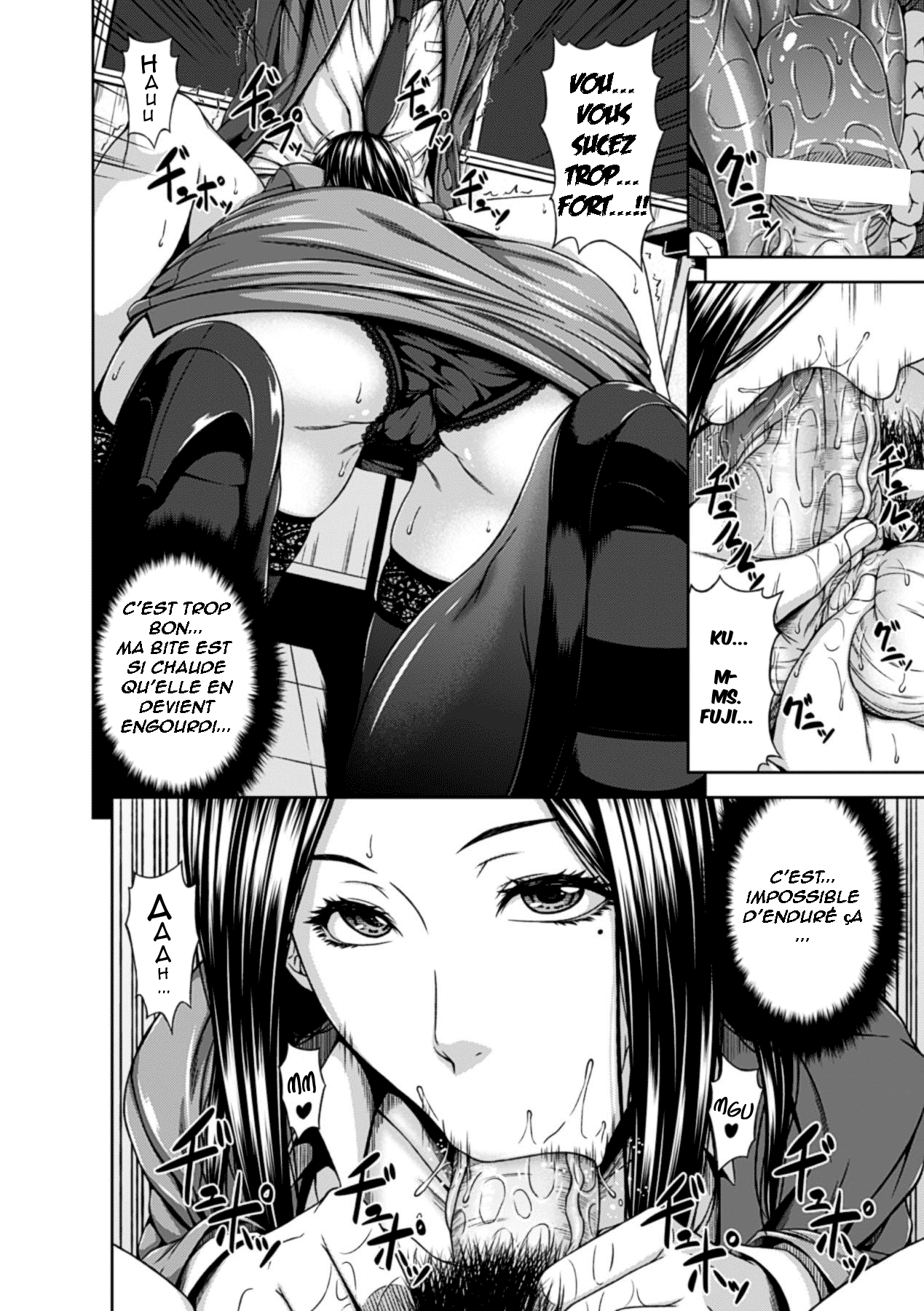 Mayonaka no Kyouiku Shidou | Midnight Guidance Lesson page 8 full