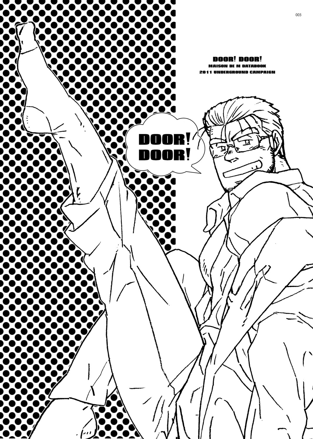 DOOR! DOOR! Masion de M Settei Shiryoushuu page 3 full