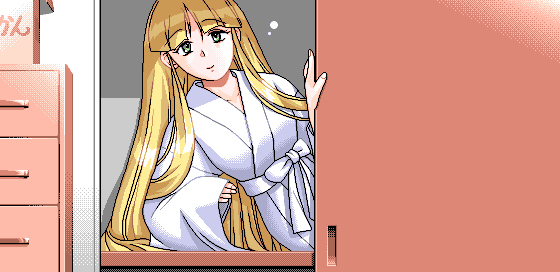 Ruriiro no Yuki page 10 full