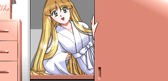 Ruriiro no Yuki page 9 full