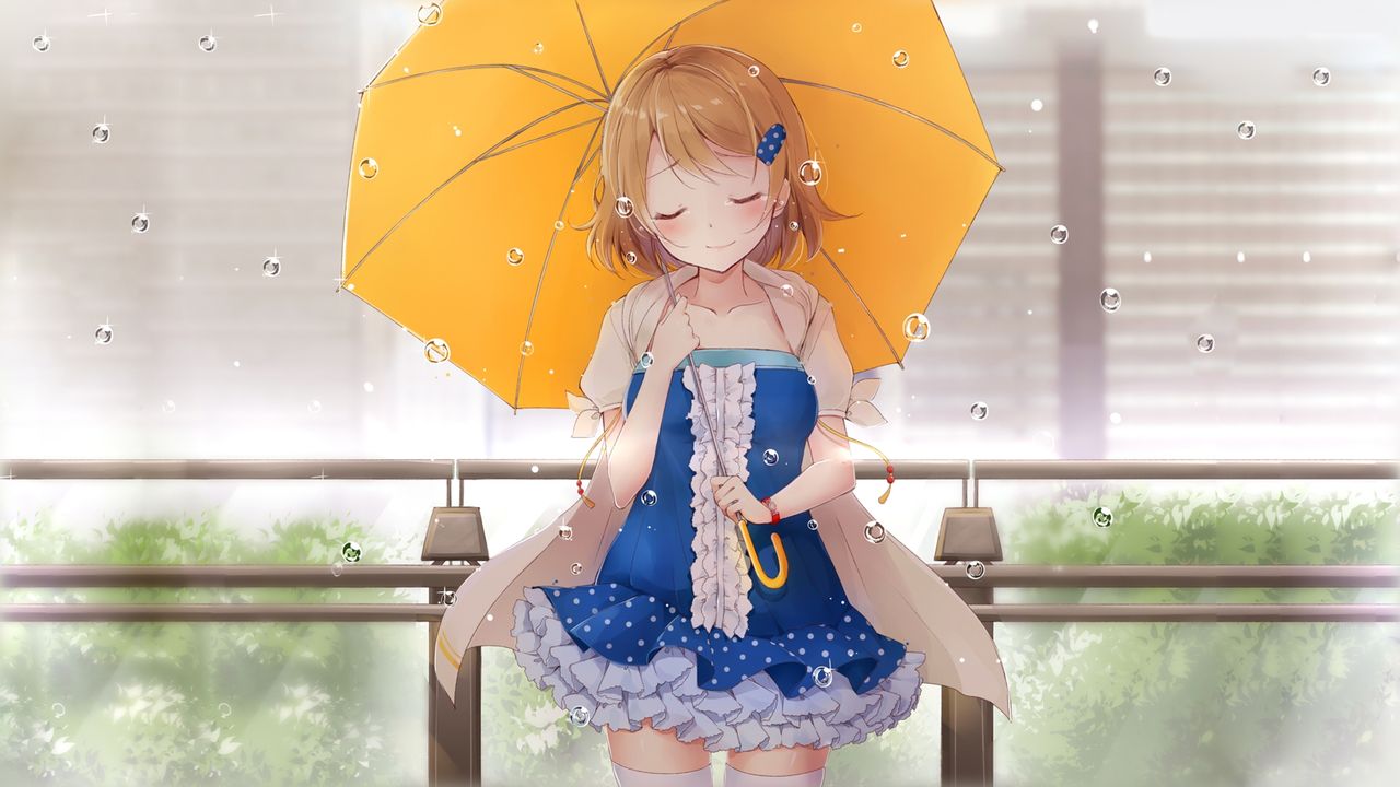 Young Girls and The Rain page 4 full