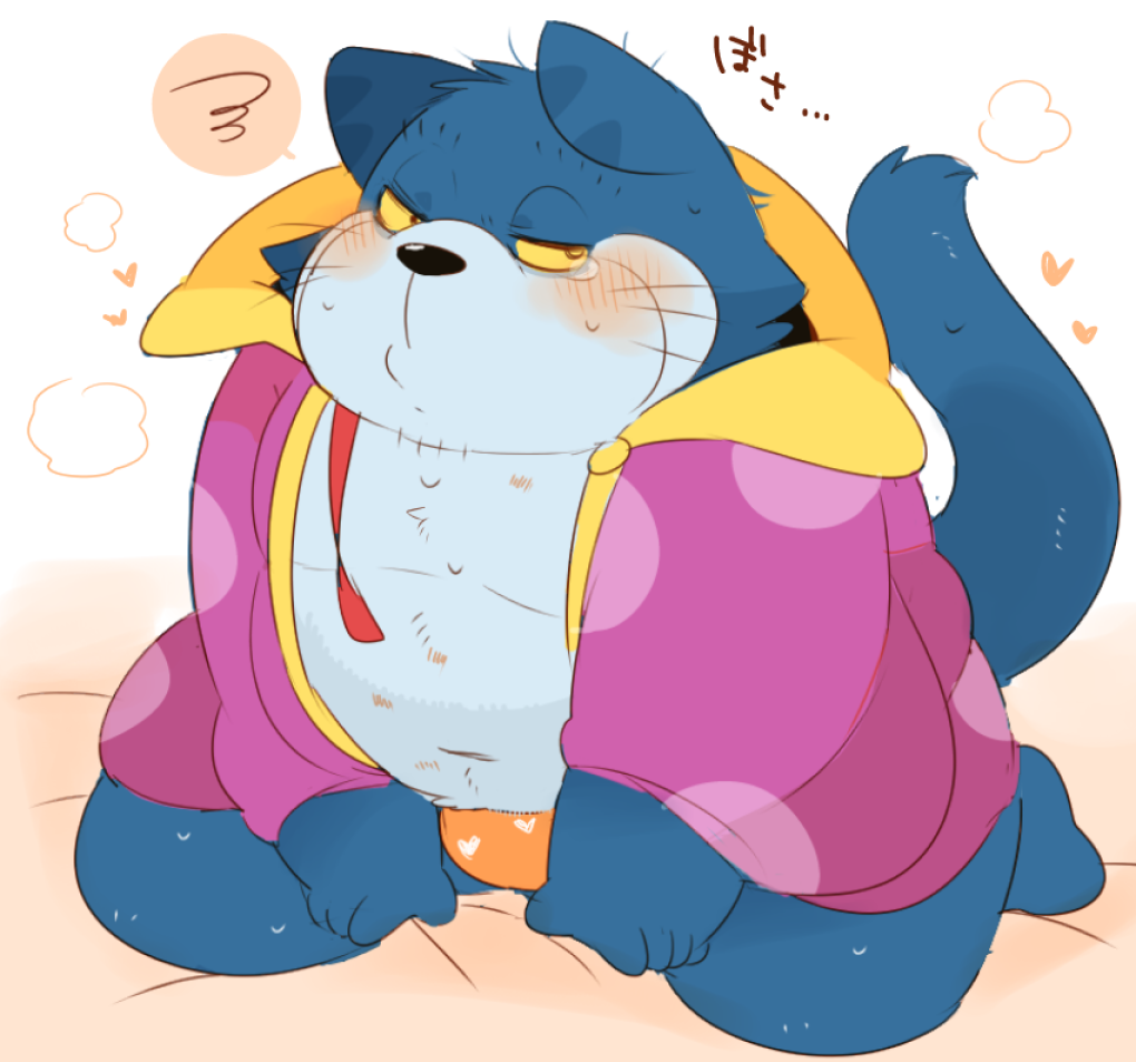 ネコジャラ様とニャーゴさんまとめ。 page 6 full