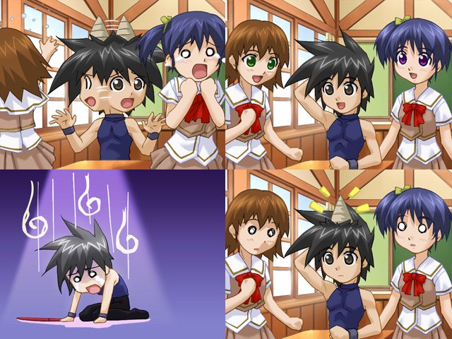 Ouma Puchi Kaitouden page 8 full