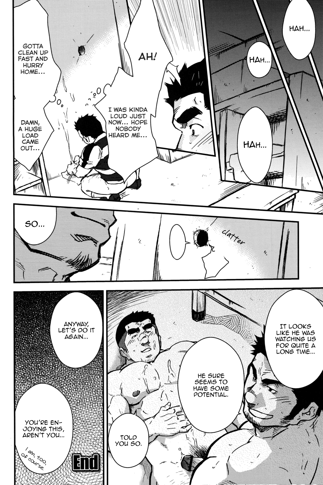 Shushou no Ana | The Captain's Hole page 8 full
