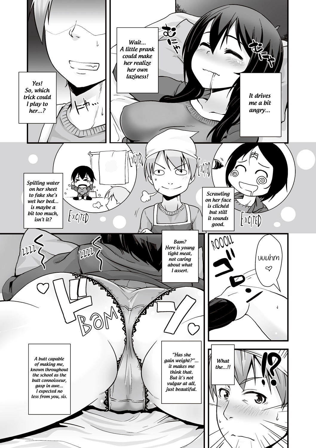 Zubora na Ane | Sloppy sister page 4 full