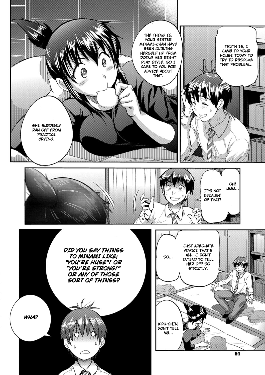 Joshi Lacu! - Girls Lacrosse Club ~2 Years Later~ Ch. 2 page 6 full