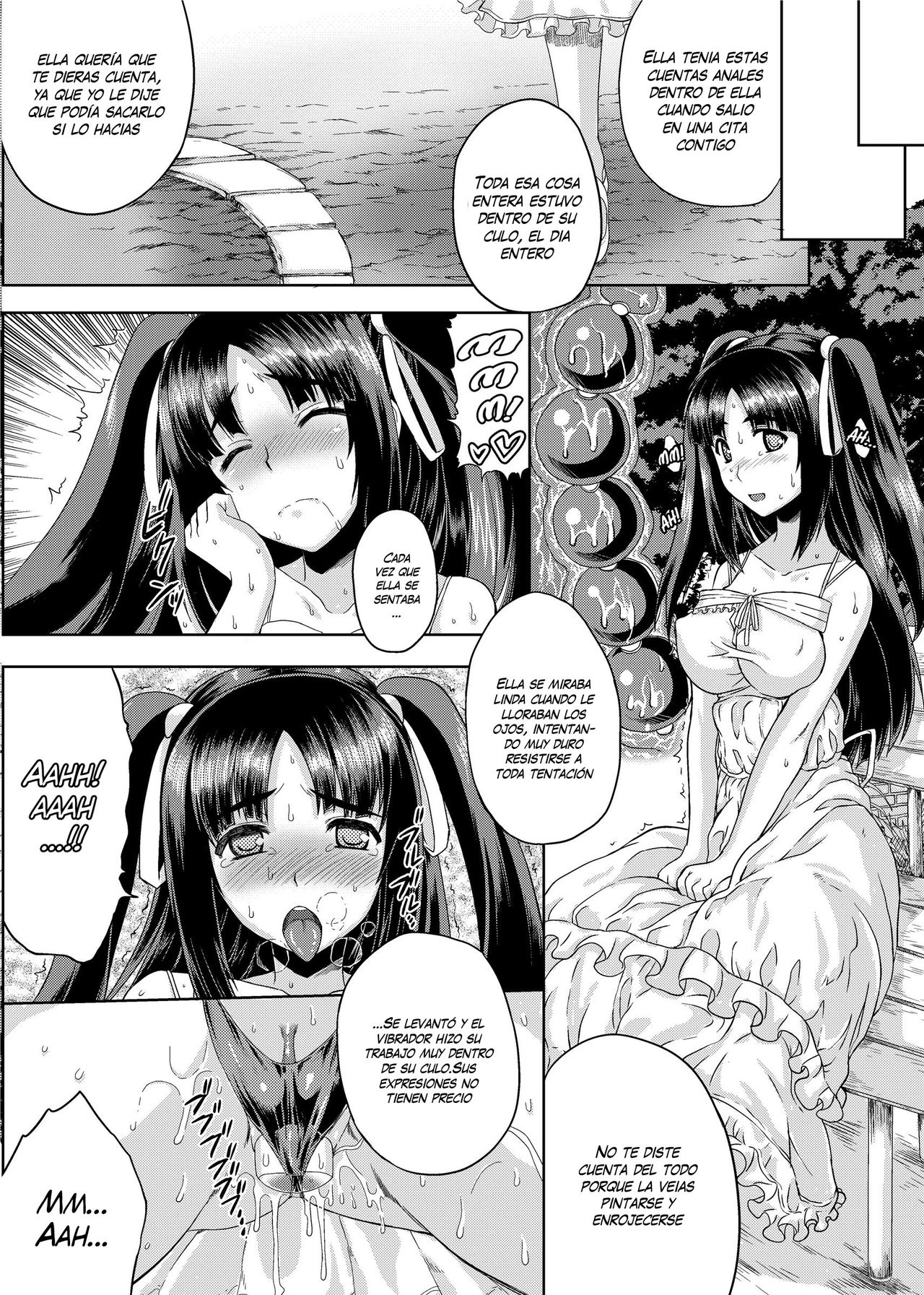 Shu ni Majiwareba... | He That Touches Pitch Shall Be... page 10 full