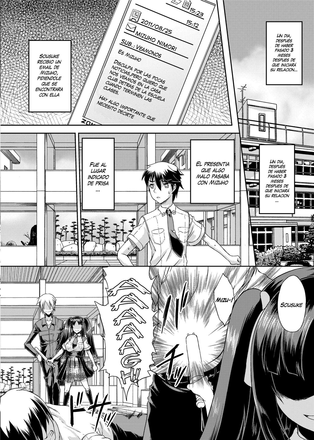 Shu ni Majiwareba... | He That Touches Pitch Shall Be... page 2 full
