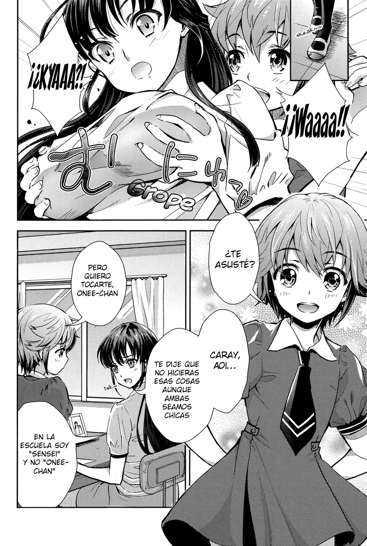 Tsuki to Himawari | La Luna y el Girasol page 2 full