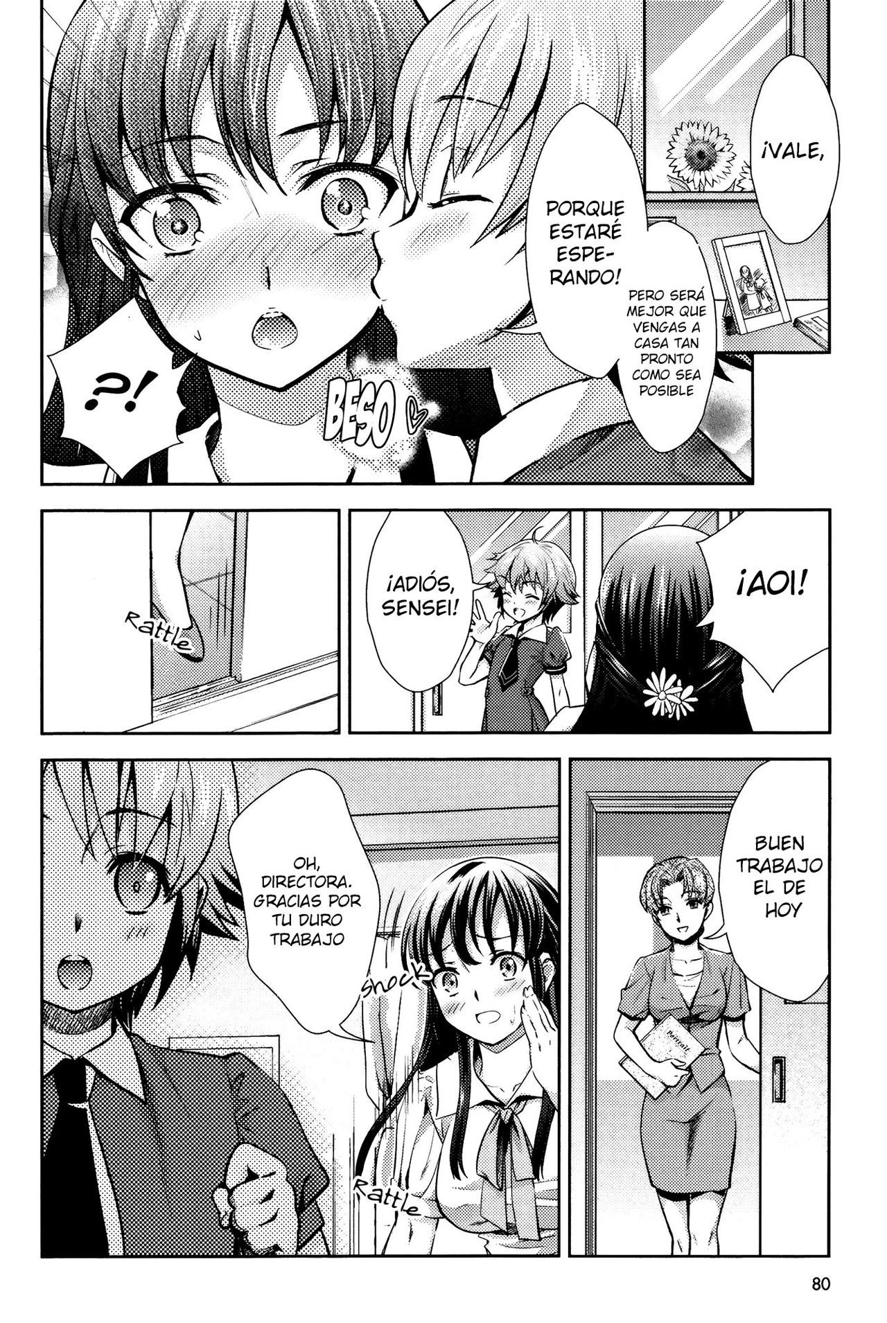 Tsuki to Himawari | La Luna y el Girasol page 4 full