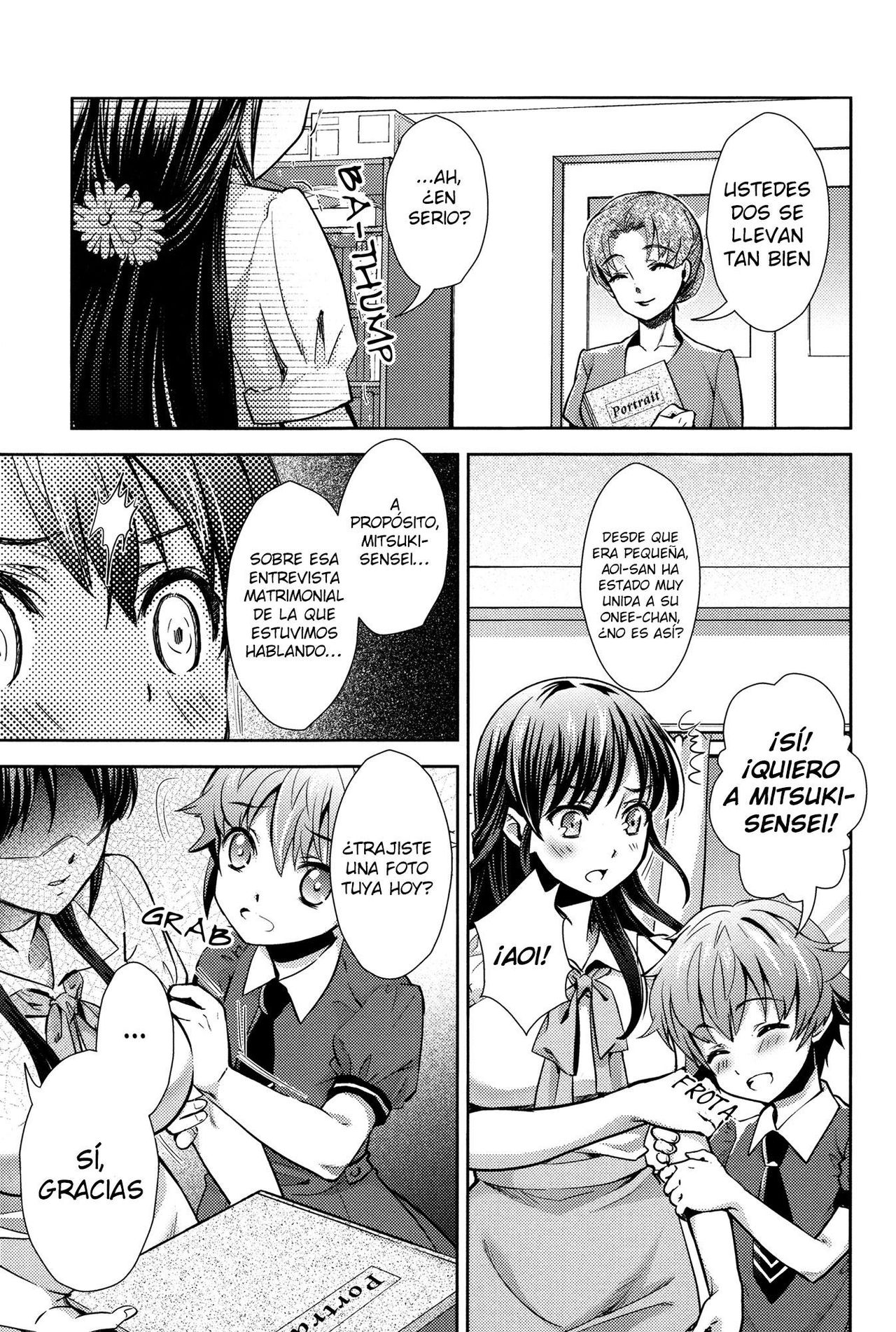Tsuki to Himawari | La Luna y el Girasol page 5 full