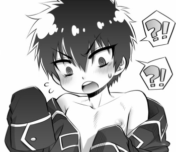 Gintsuchi ga Shota ni Naru Ohanashi cover