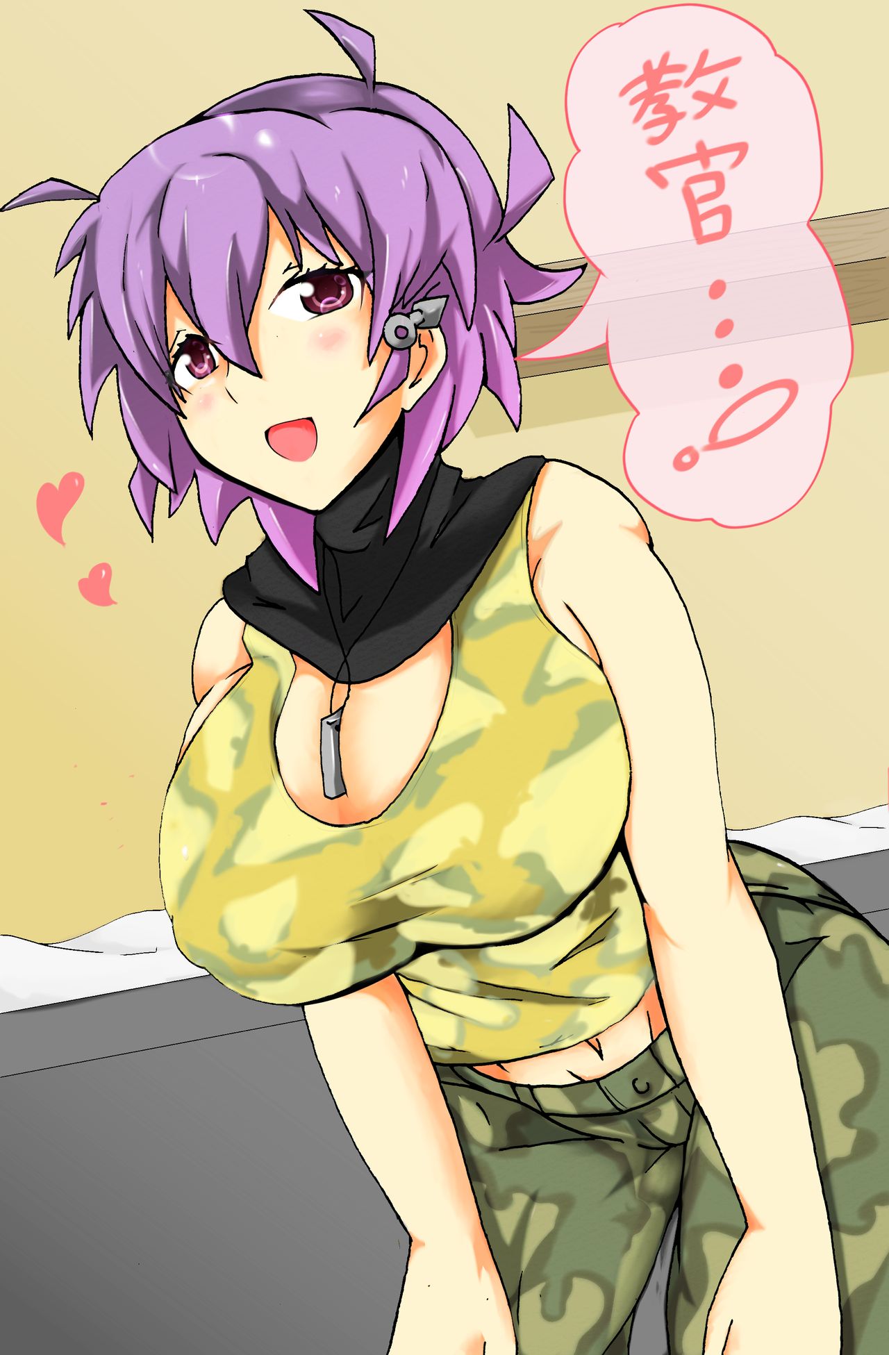 Pixiv Artist - Bigshine page 8 full