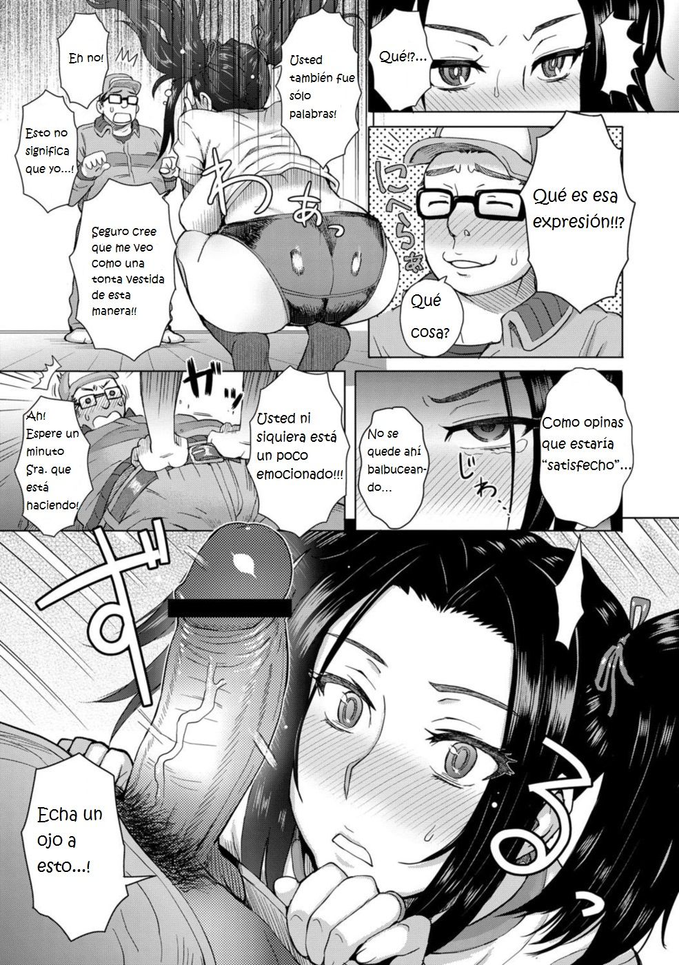 Noserare Wife page 5 full