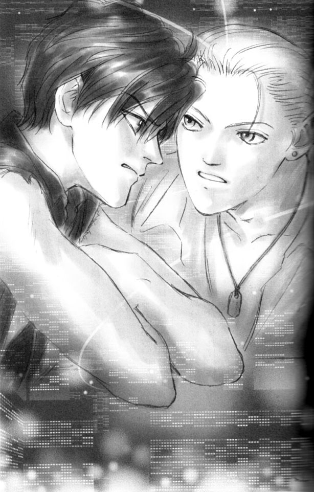 Ai no Kusabi page 4 full