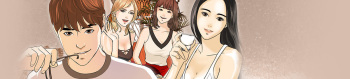 Guest House Ch.0-25 cover