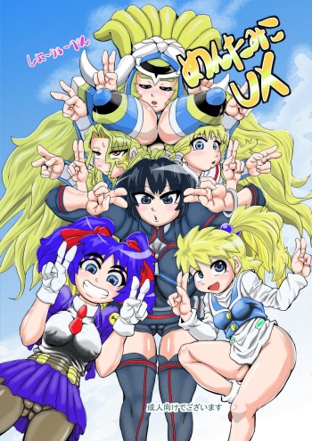 Mentamiko UX cover