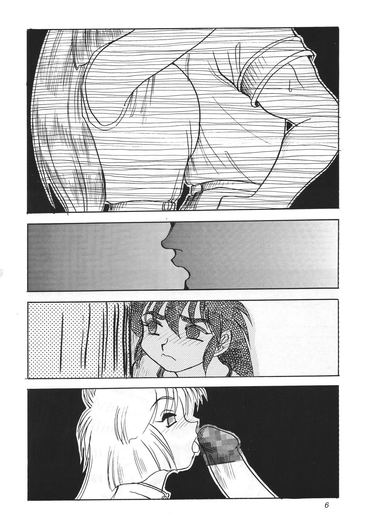 F &amp; I page 5 full