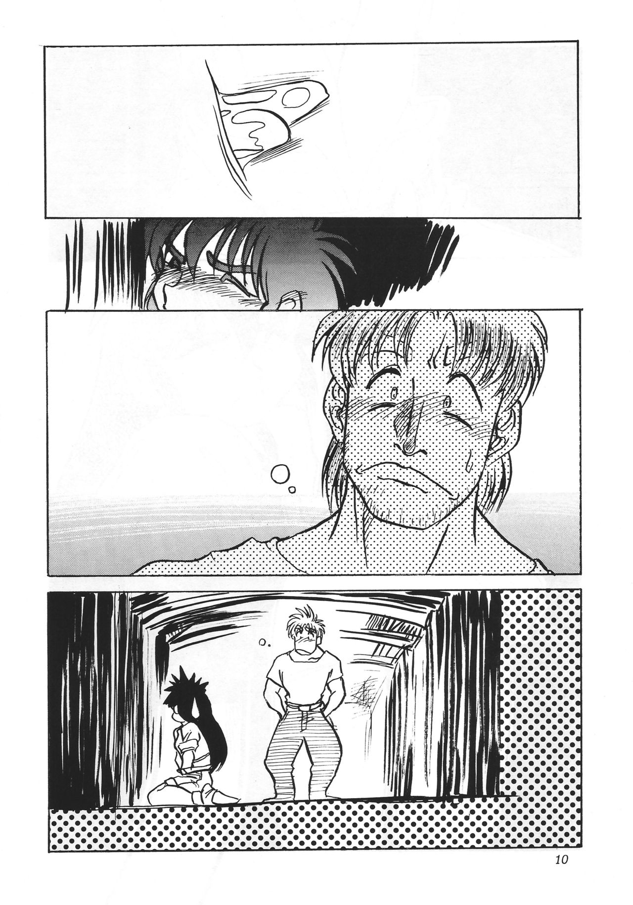 F &amp; I page 9 full