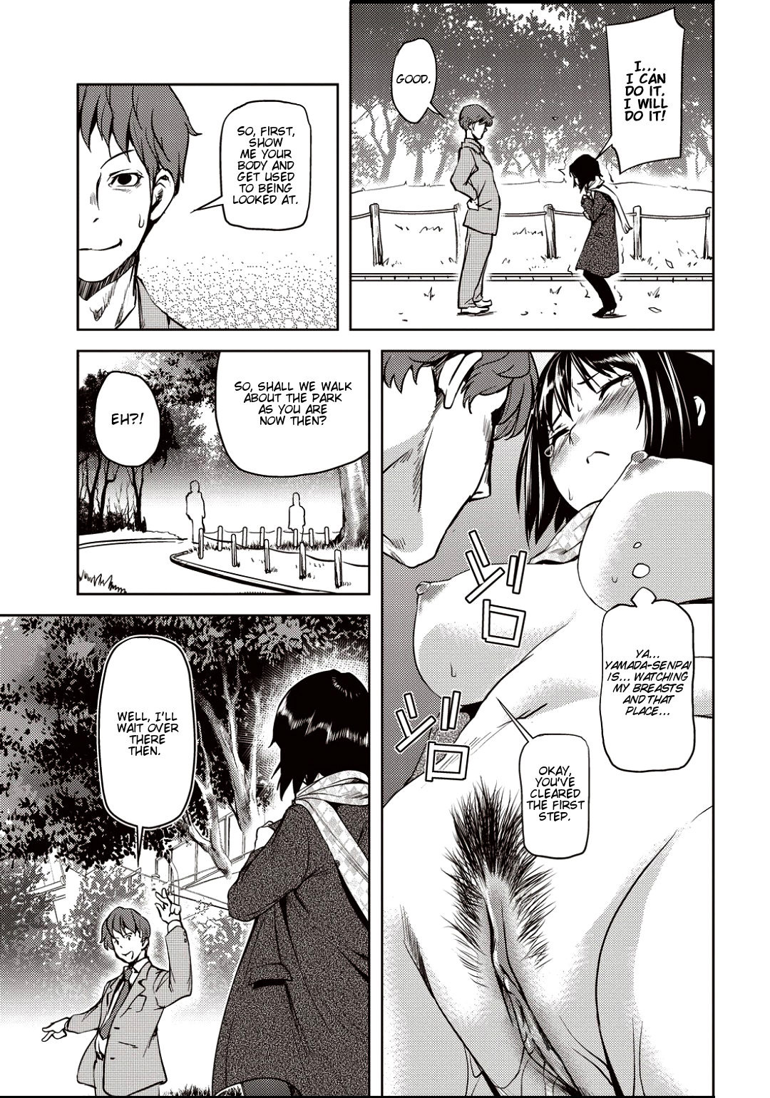Kouzen Training | Public Training page 6 full