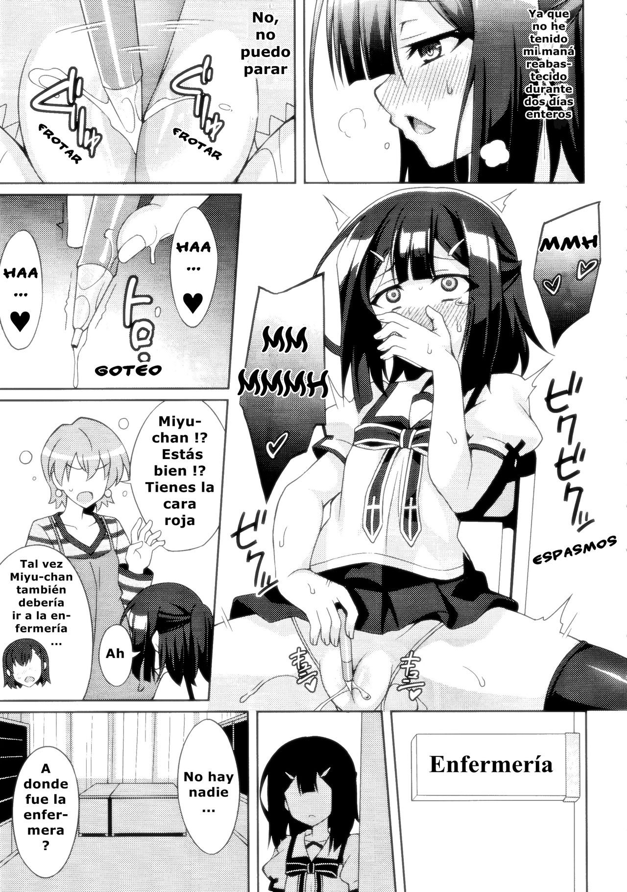 Kyuusei Maryoku Chuudoku 4 page 6 full