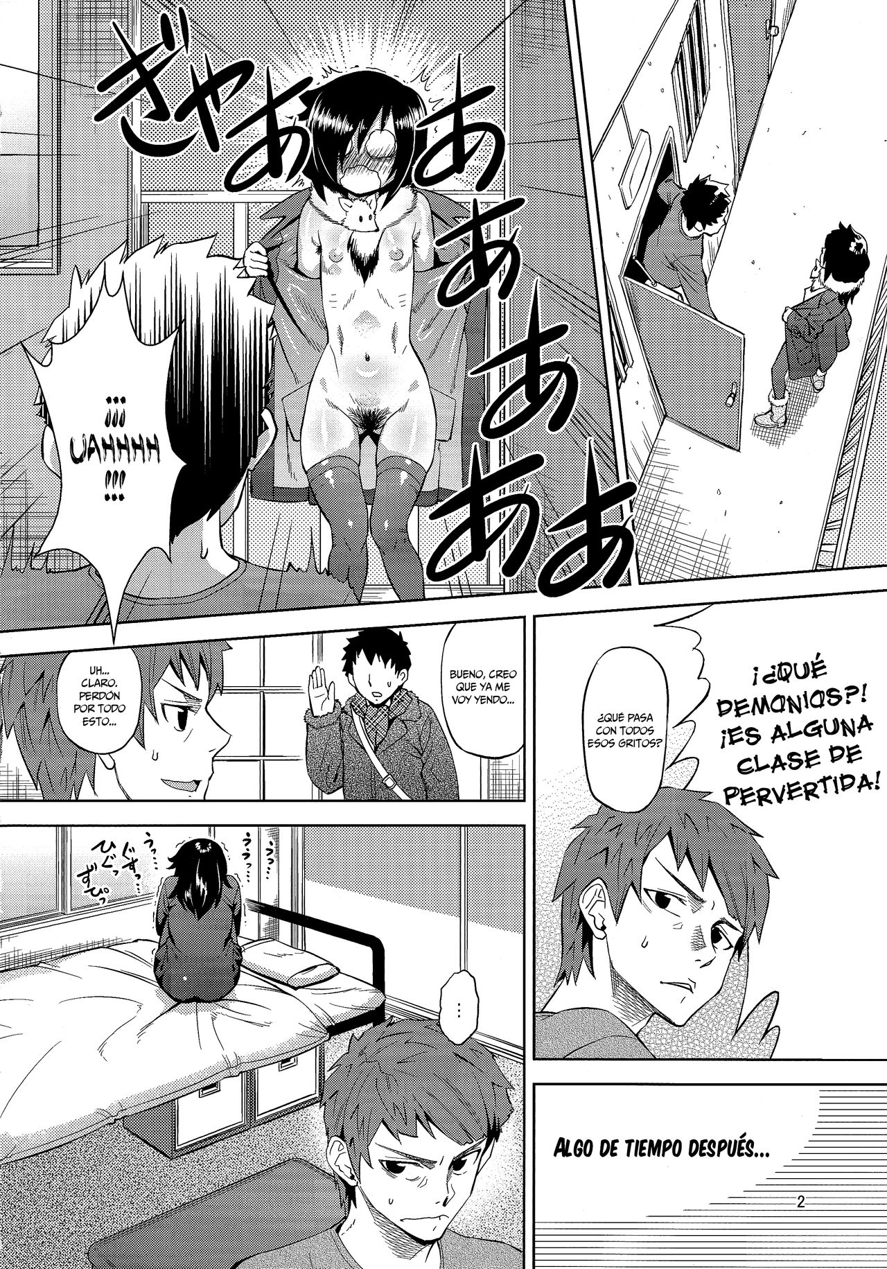 Mesubuta to Yonde   =Mr.MPD= page 3 full