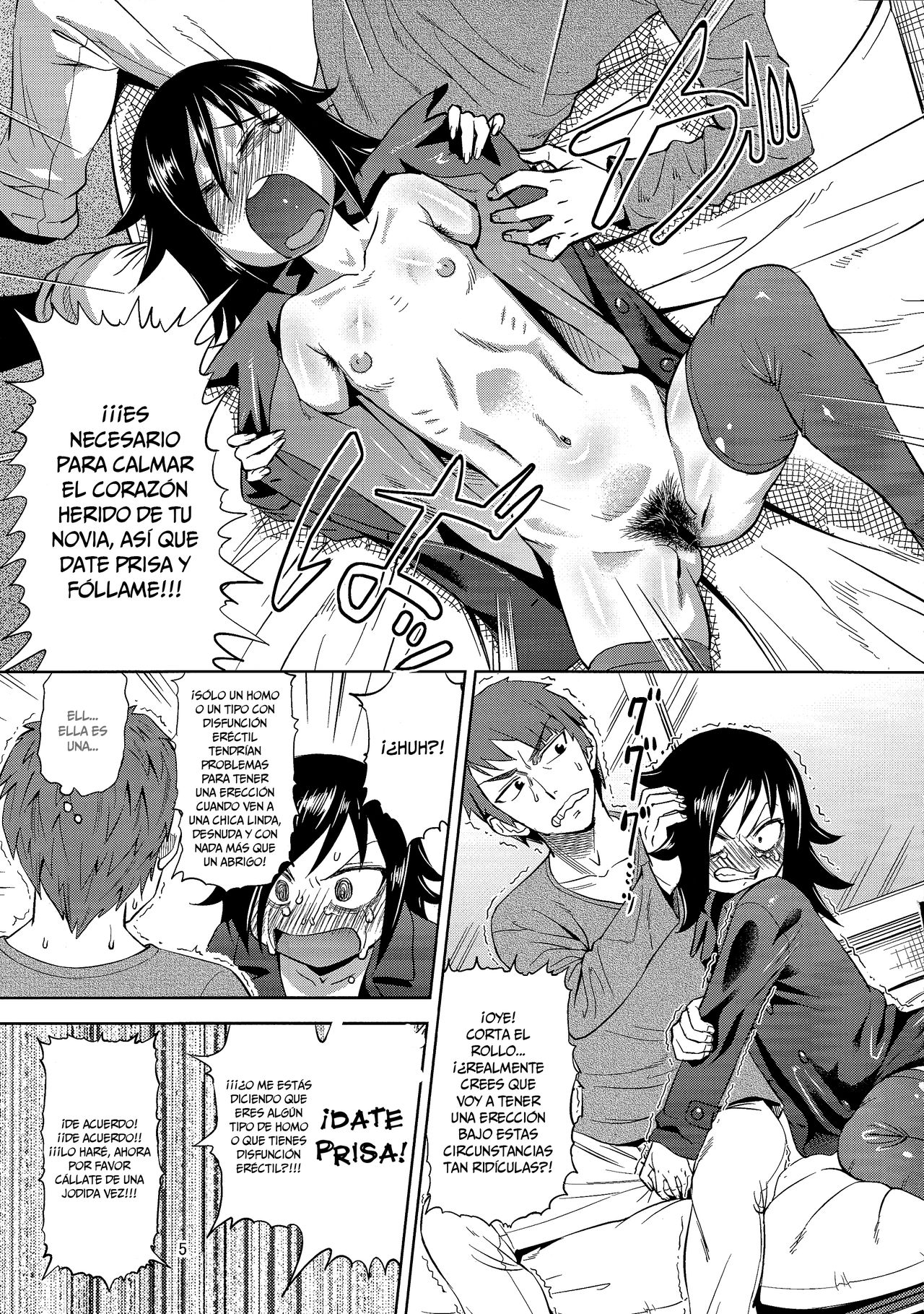 Mesubuta to Yonde   =Mr.MPD= page 6 full
