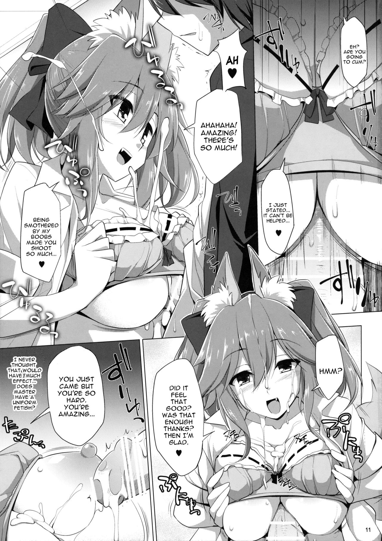 Goshujin-sama Oppai desu yo!! 5 + Omakebon page 10 full