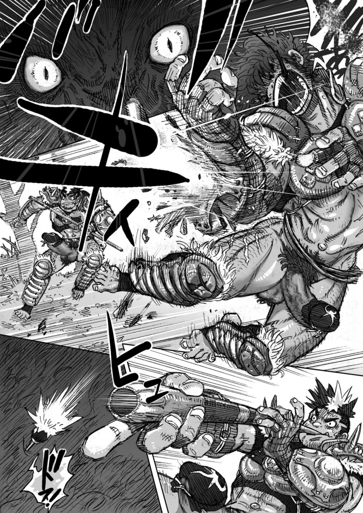 Hepoe no Kuni kara 6 - Tsuyoku Kebukaki Mono-tachi no Maki page 2 full