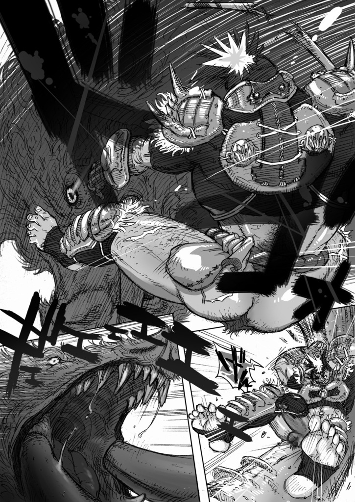 Hepoe no Kuni kara 6 - Tsuyoku Kebukaki Mono-tachi no Maki page 3 full