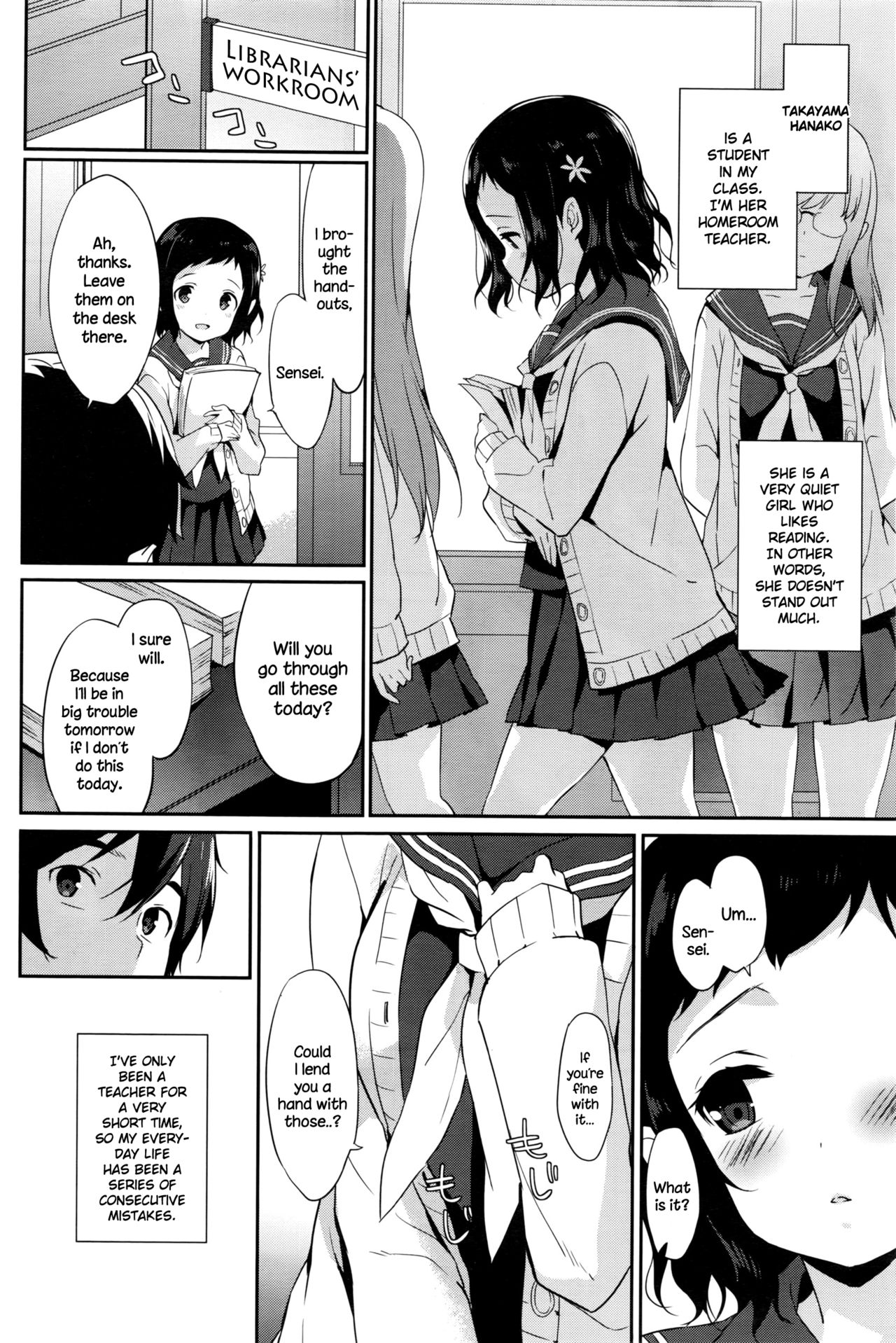Tsunagaru, Omoi, Nokisaki de page 4 full