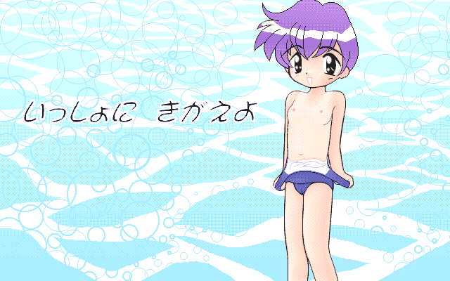 bye-bye  elf.k illust. collection page 10 full