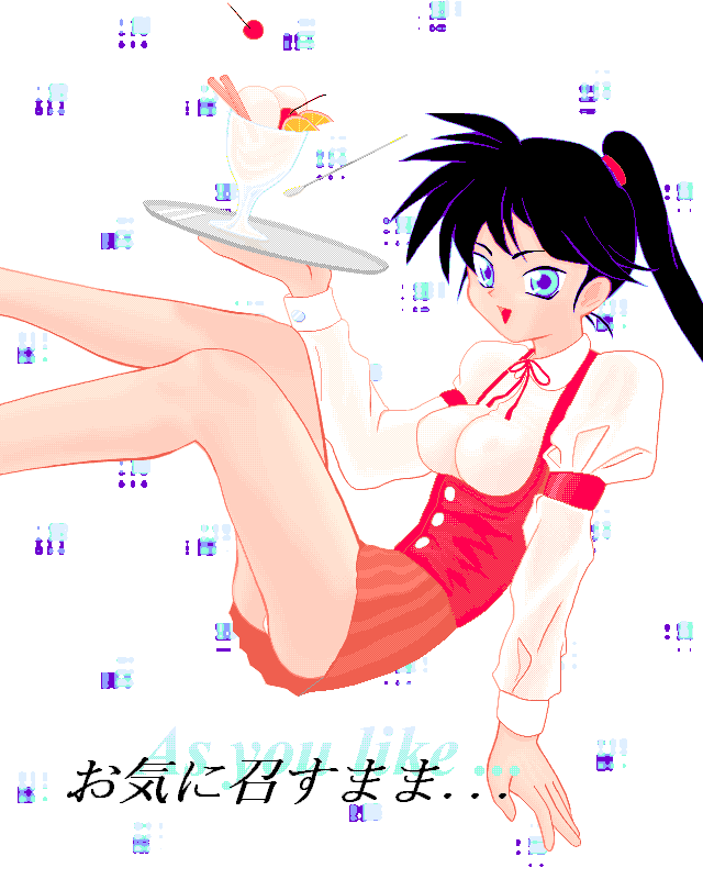 bye-bye  elf.k illust. collection page 2 full