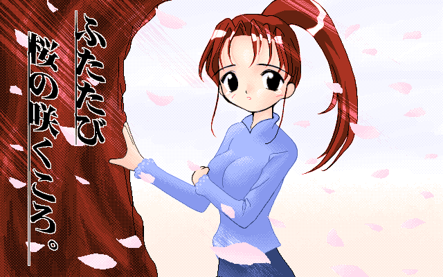 bye-bye  elf.k illust. collection page 8 full