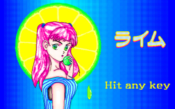 Lime cover