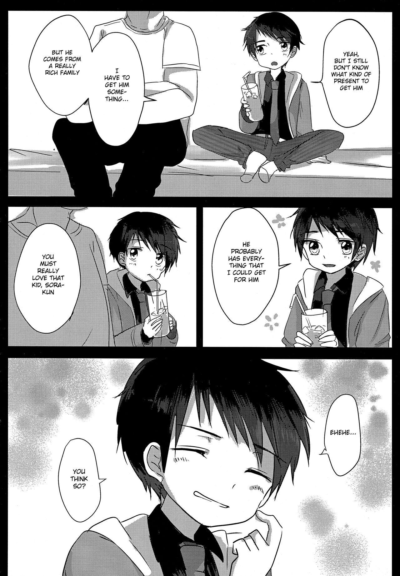 Shougakusei Arbeit, Hajimemashita. page 7 full