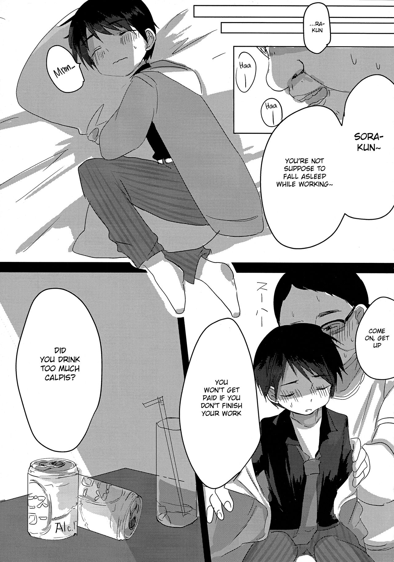 Shougakusei Arbeit, Hajimemashita. page 8 full