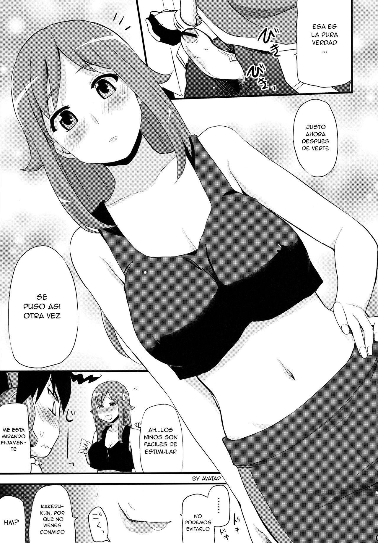 Zetsubou-teki ni Ero Sensei. | Erotic Teacher Desperately page 6 full