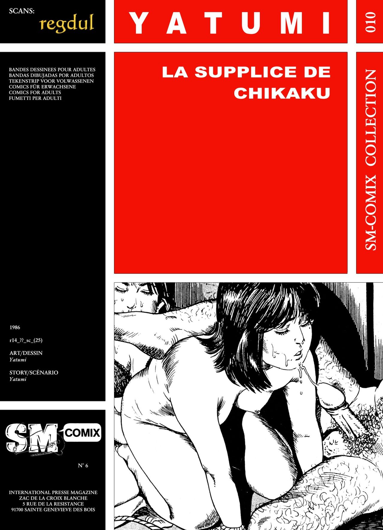 Chikaku - Le supplice de Chikaku page 1 full