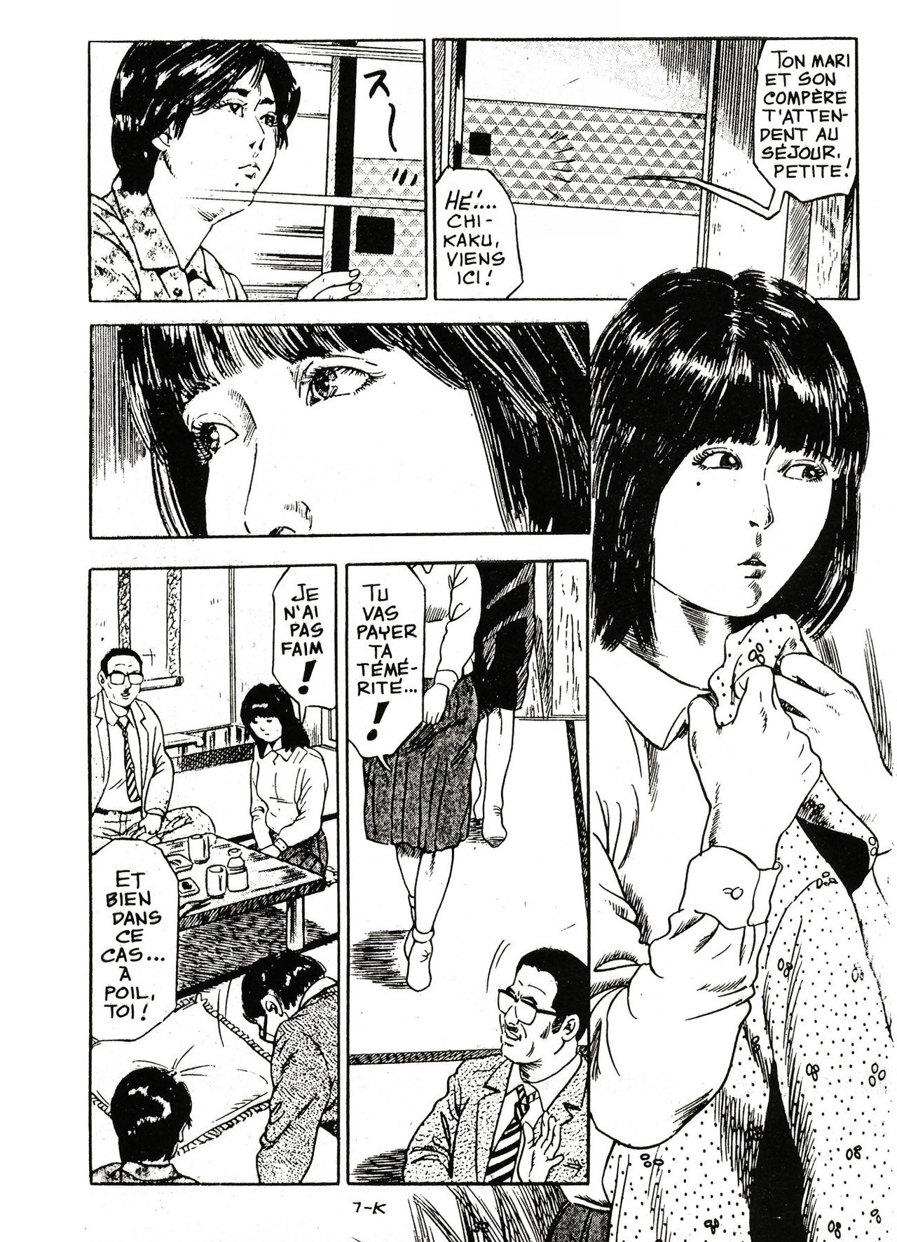 Chikaku - Le supplice de Chikaku page 8 full