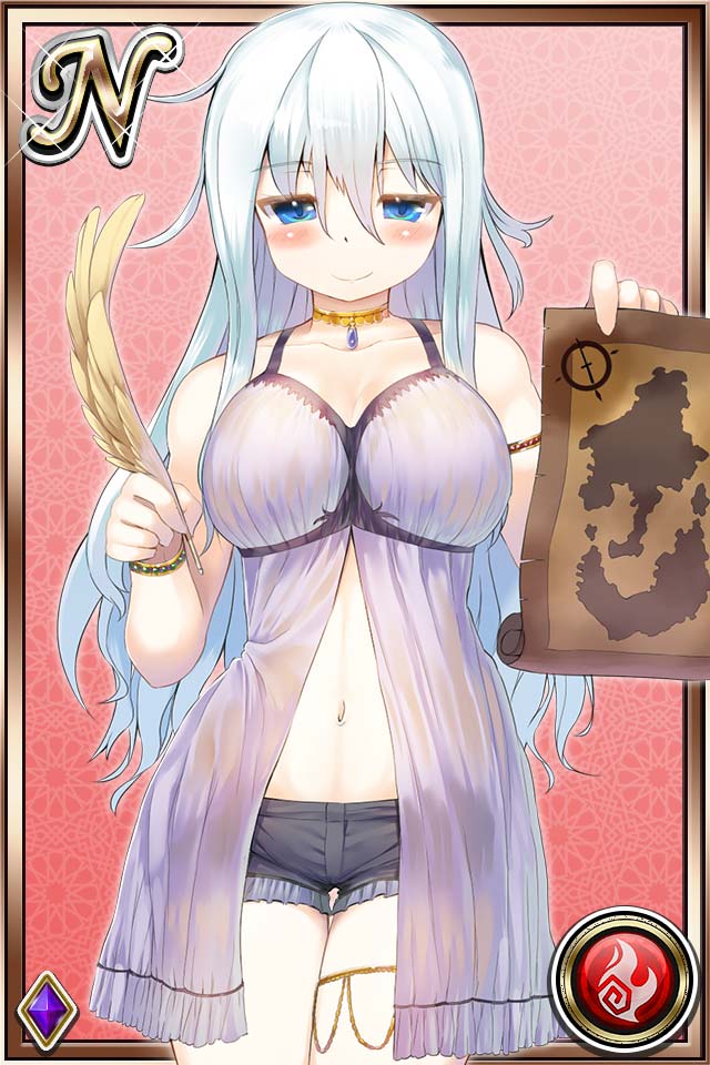 Innyuu Shoukan Pururun Fairies  Part1/7 page 2 full