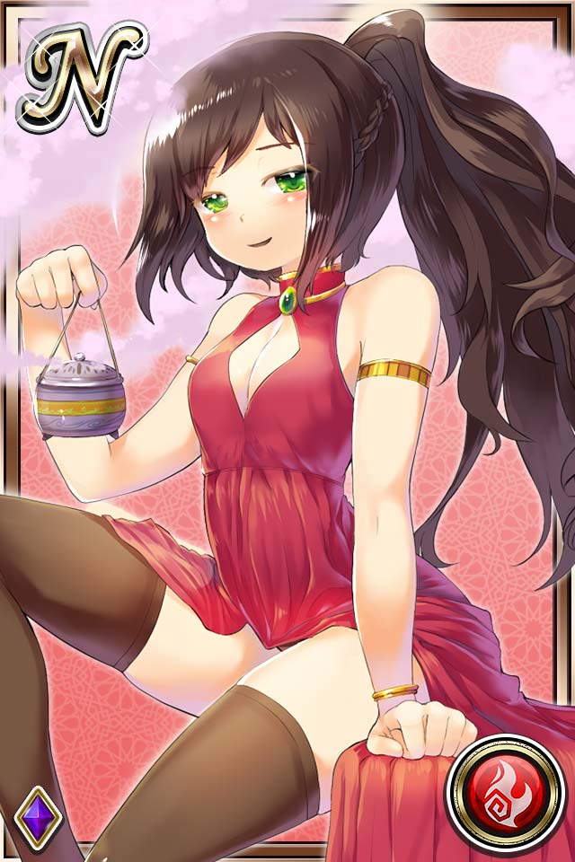 Innyuu Shoukan Pururun Fairies  Part1/7 page 3 full