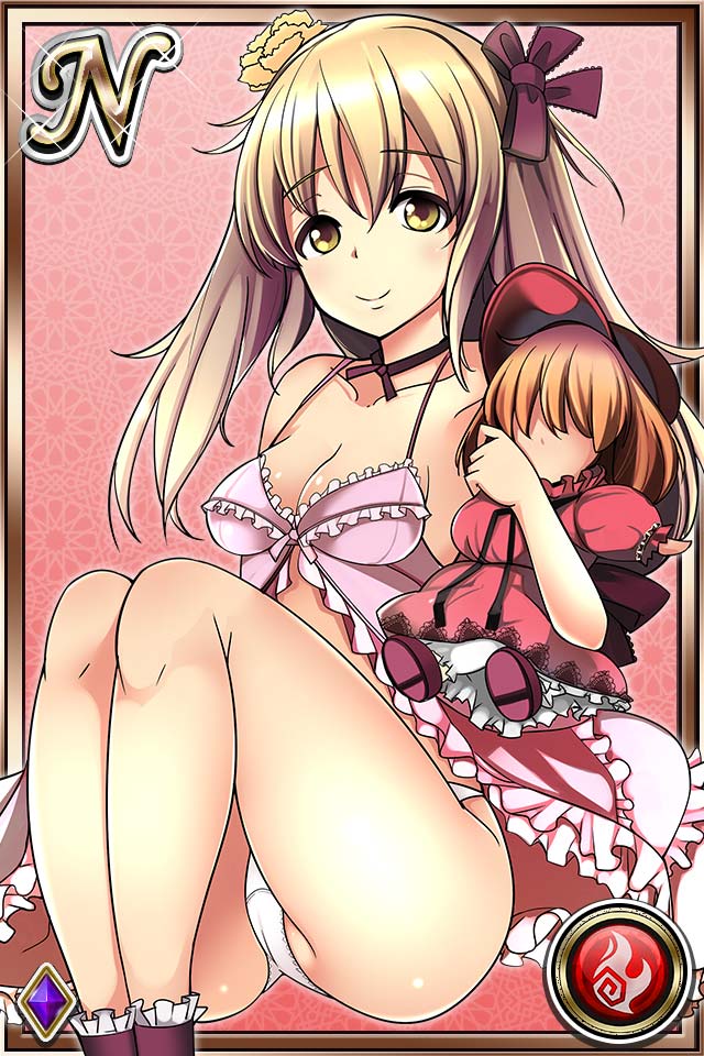 Innyuu Shoukan Pururun Fairies  Part1/7 page 4 full