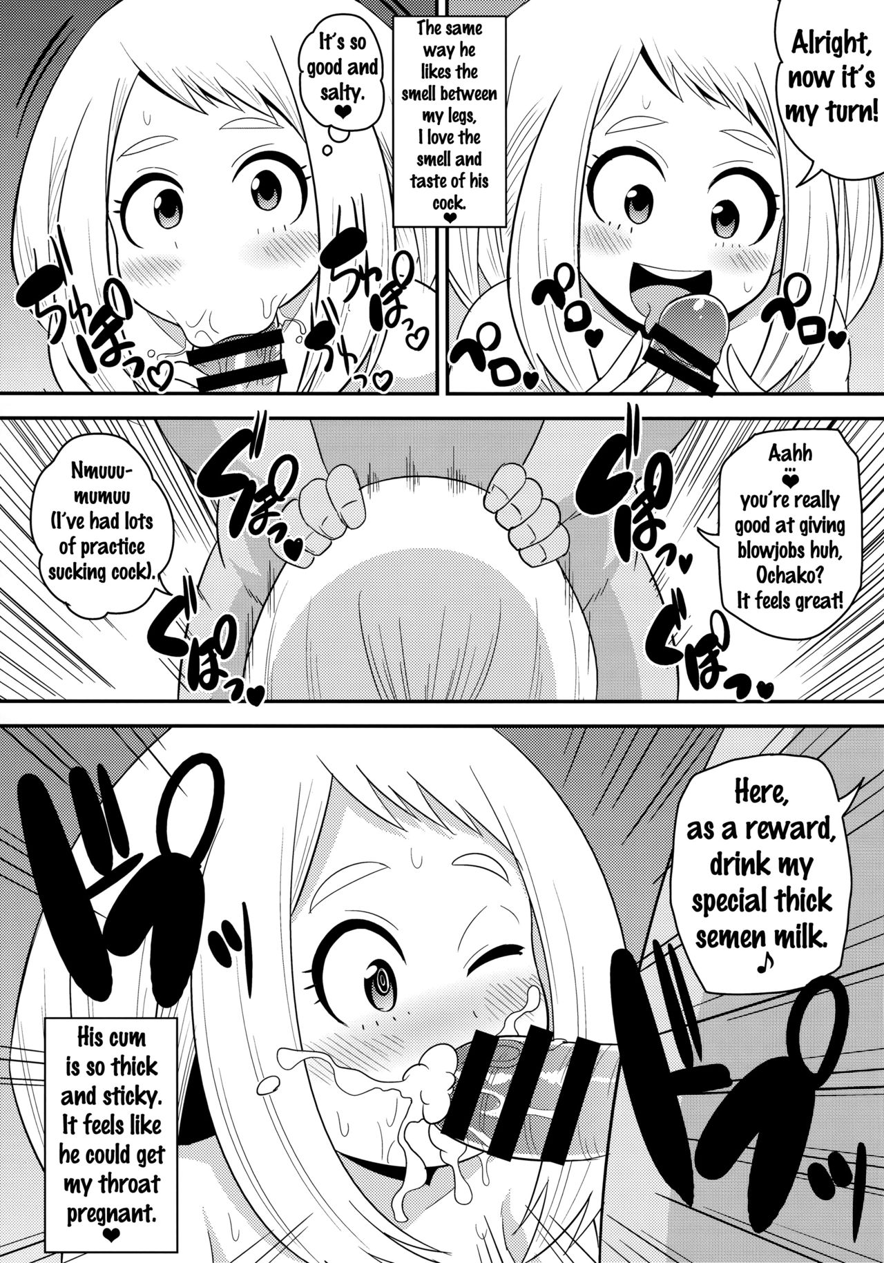 Ochako Bitch Academia page 8 full