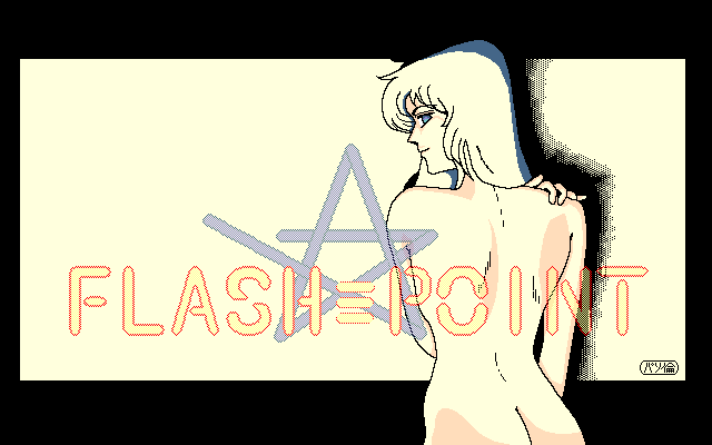Flash Point Full page 3 full