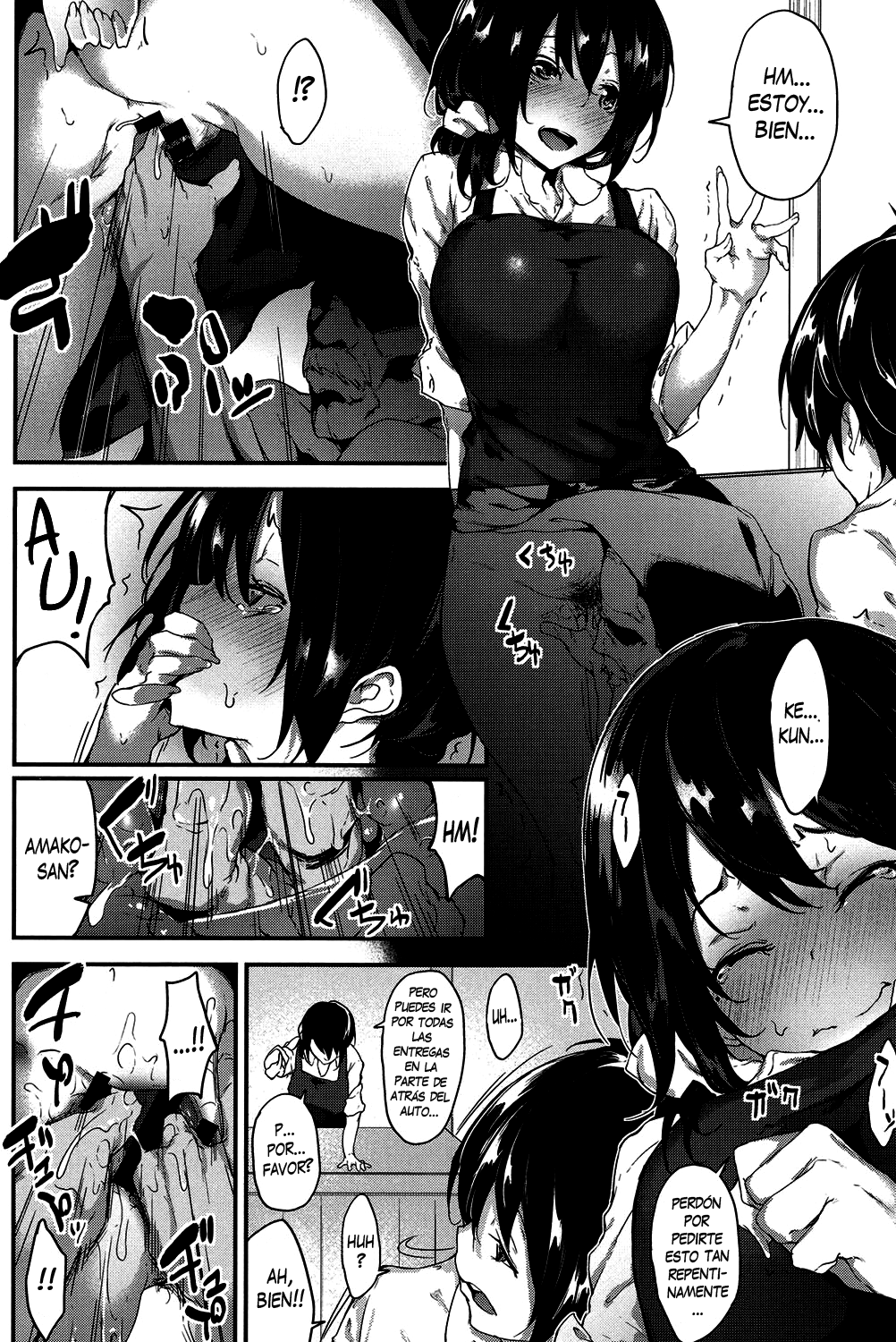 Amako Ticket | El Ticket de Amako page 6 full