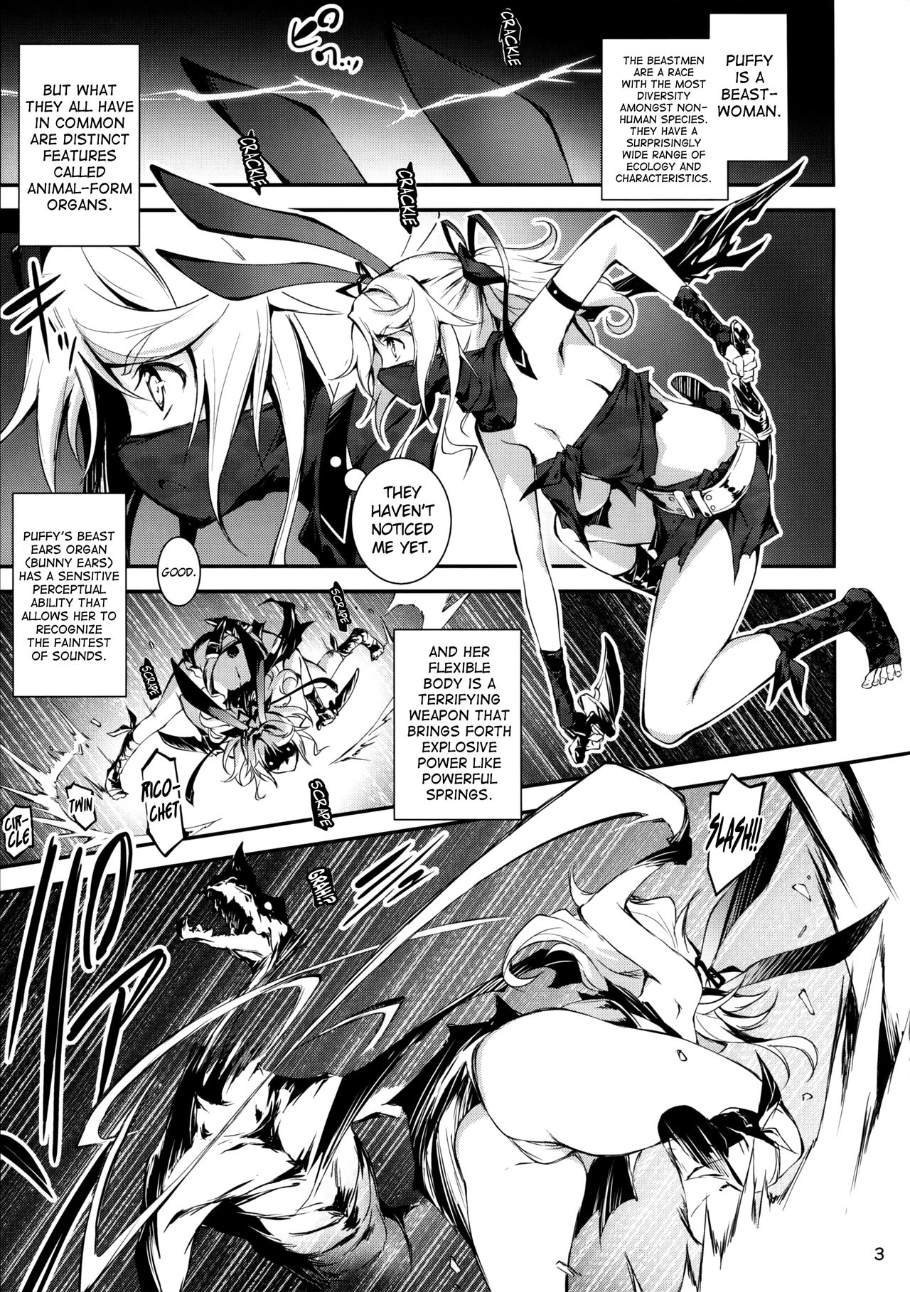 Kuro no Ryman to Touzoku Puffy | The Salaryman in Black and Puffy, the Thief page 4 full