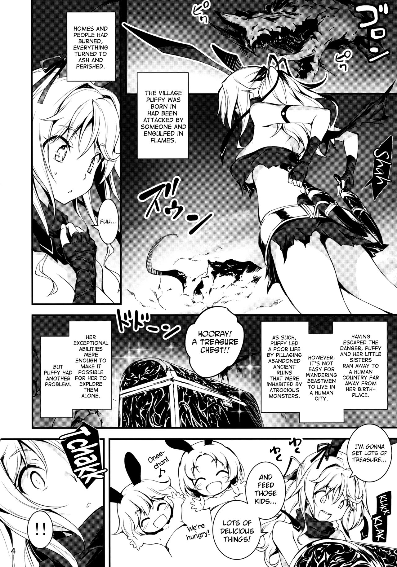 Kuro no Ryman to Touzoku Puffy | The Salaryman in Black and Puffy, the Thief page 5 full